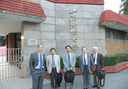 【上海財経大学との共同講座】