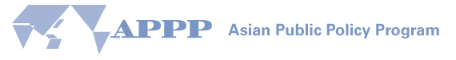 APPP Asian Public Policy Program