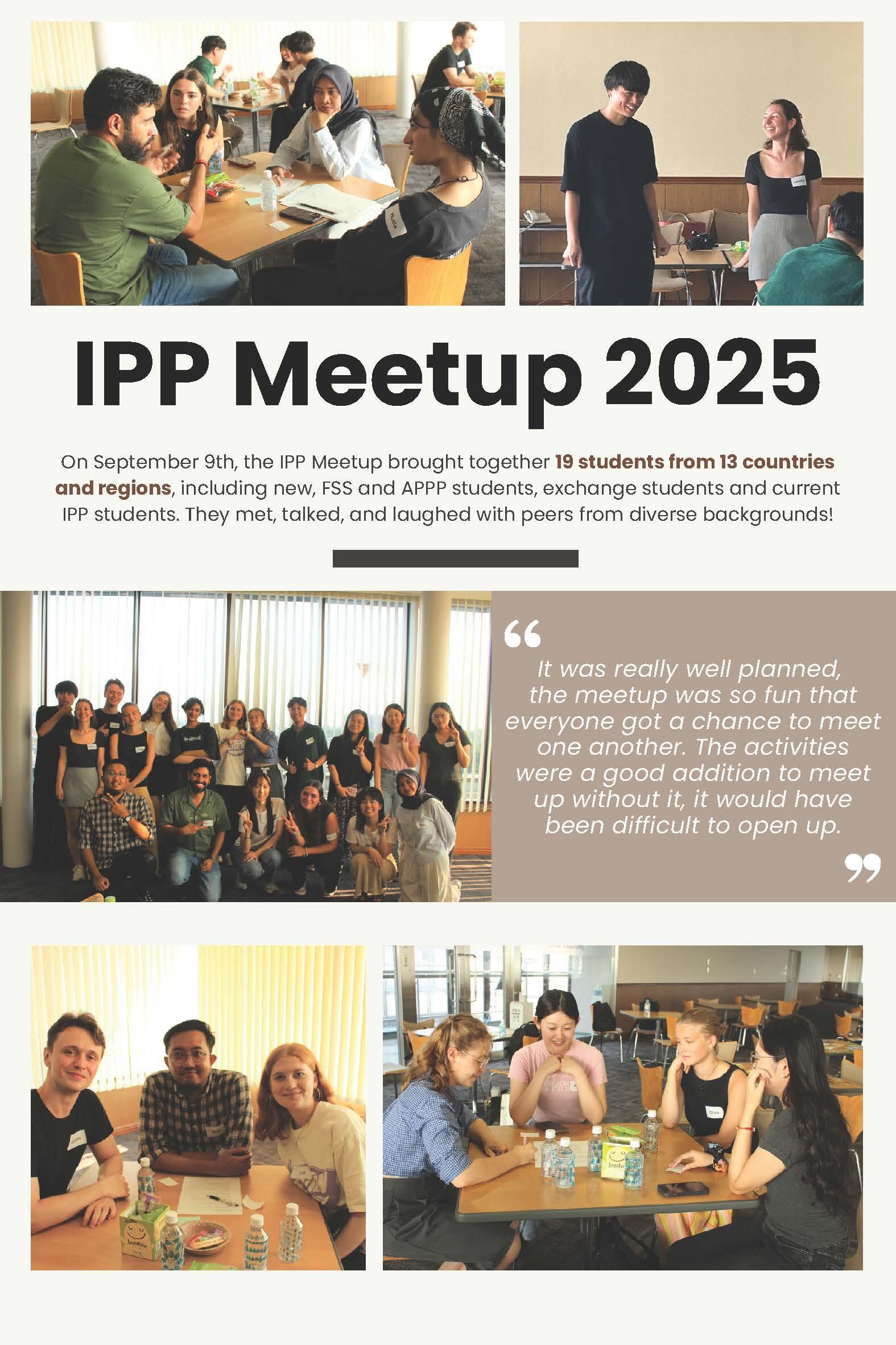 IPP_Meetup_2025.jpg