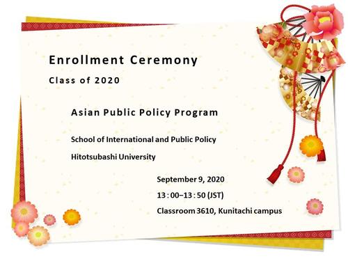 APPP_for students 2020_ver20200904.jpg