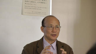 Prof. Lan