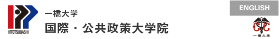 在校生の方へ